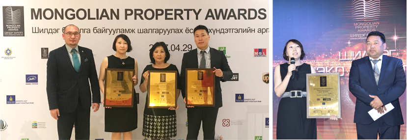 “Ривер гарден” хотхон “mongolian property awards 2016” арга хэмжээнээс“ шилдэг гадна орчны тохижилт”, “эко барилга”, “шилдэг орон сууцны хотхон” –оор тус тус шалгарлаа