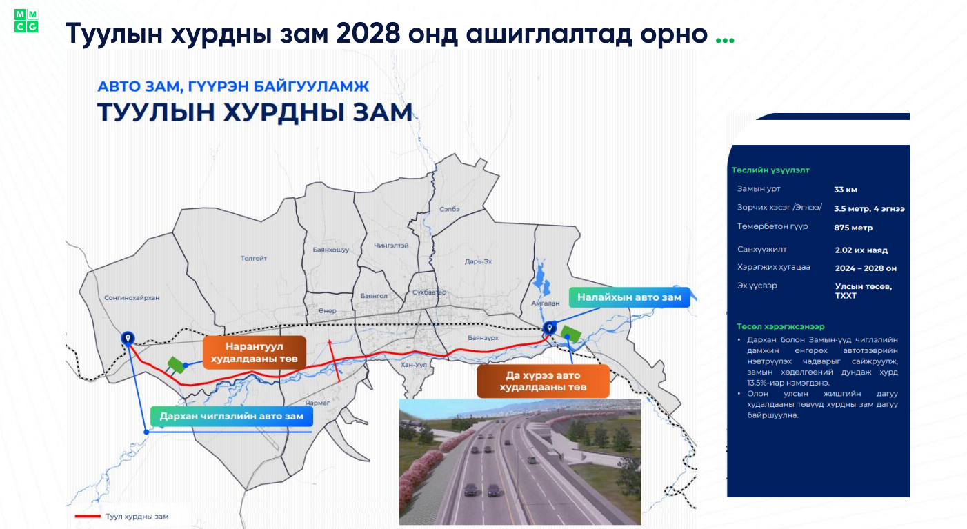 Screenshot 2026-02-26 150306